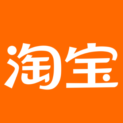 三河淘宝云仓一件代发，淘宝菜鸟电子面单快递仓储代发