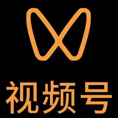 三河微信视频号多云仓一件代发，微信视频号电子面单快递仓储代发